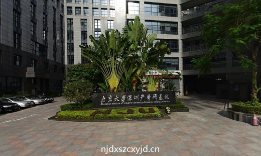 外立面
